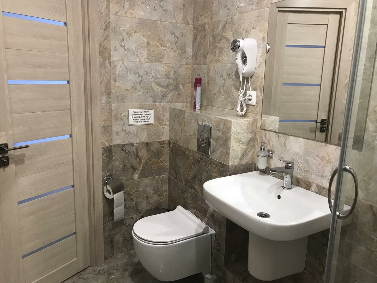 Гостиница Артик Воронеж-59