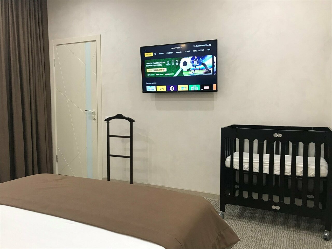 Гостиница Артик Воронеж