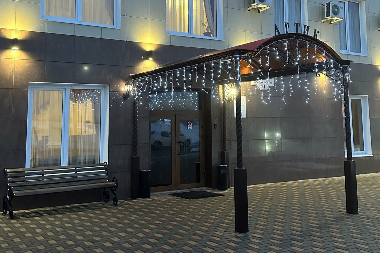 Гостиница Артик Воронеж-55