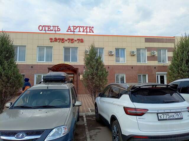 Гостиница Артик Воронеж-77